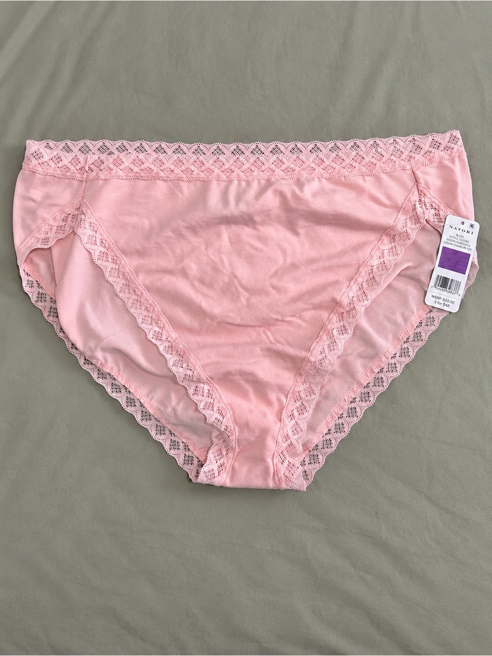 Natori Pink Lace Trim Bikini Panty XXL NWT